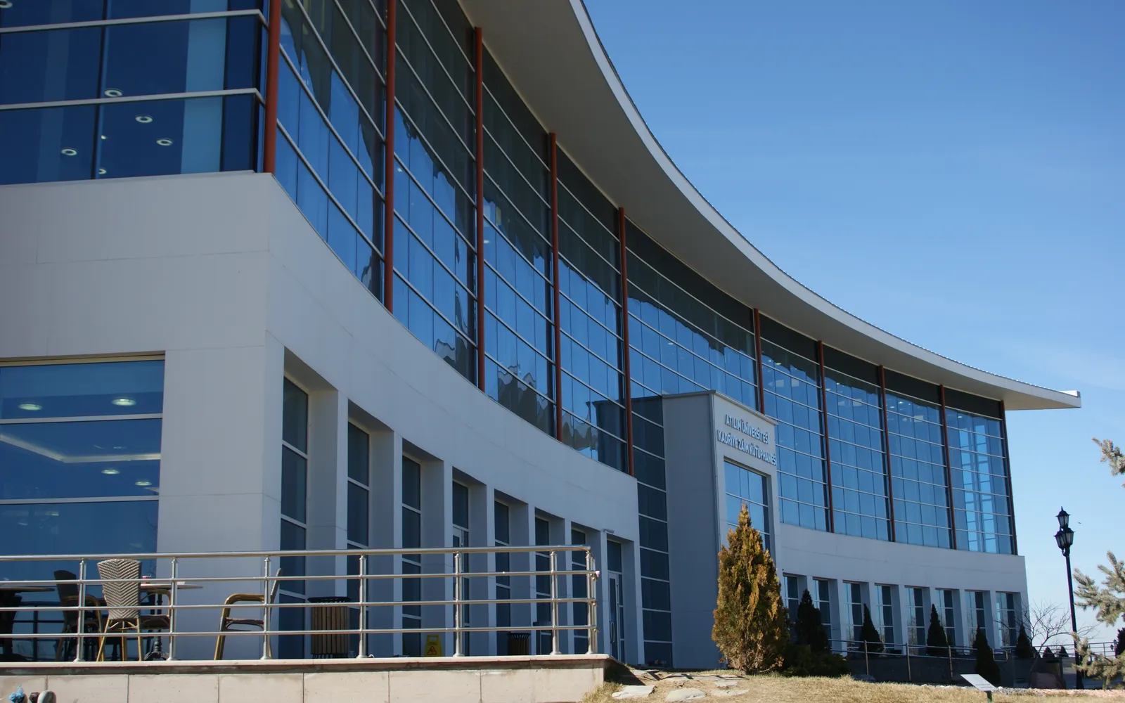Библиотека Atilim University в Анкаре