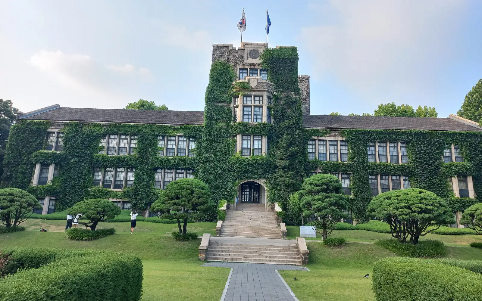 Underwood Hall в кампусе Yonsei University в Сеуле
